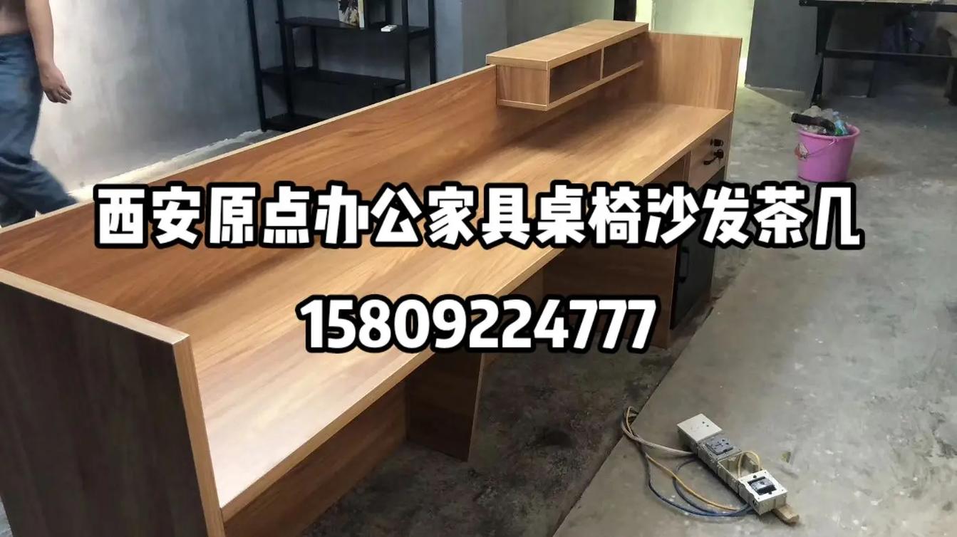陜西西安辦公家具桌椅批發工廠店直銷批發基.#工廠自產自銷 # - 抖音